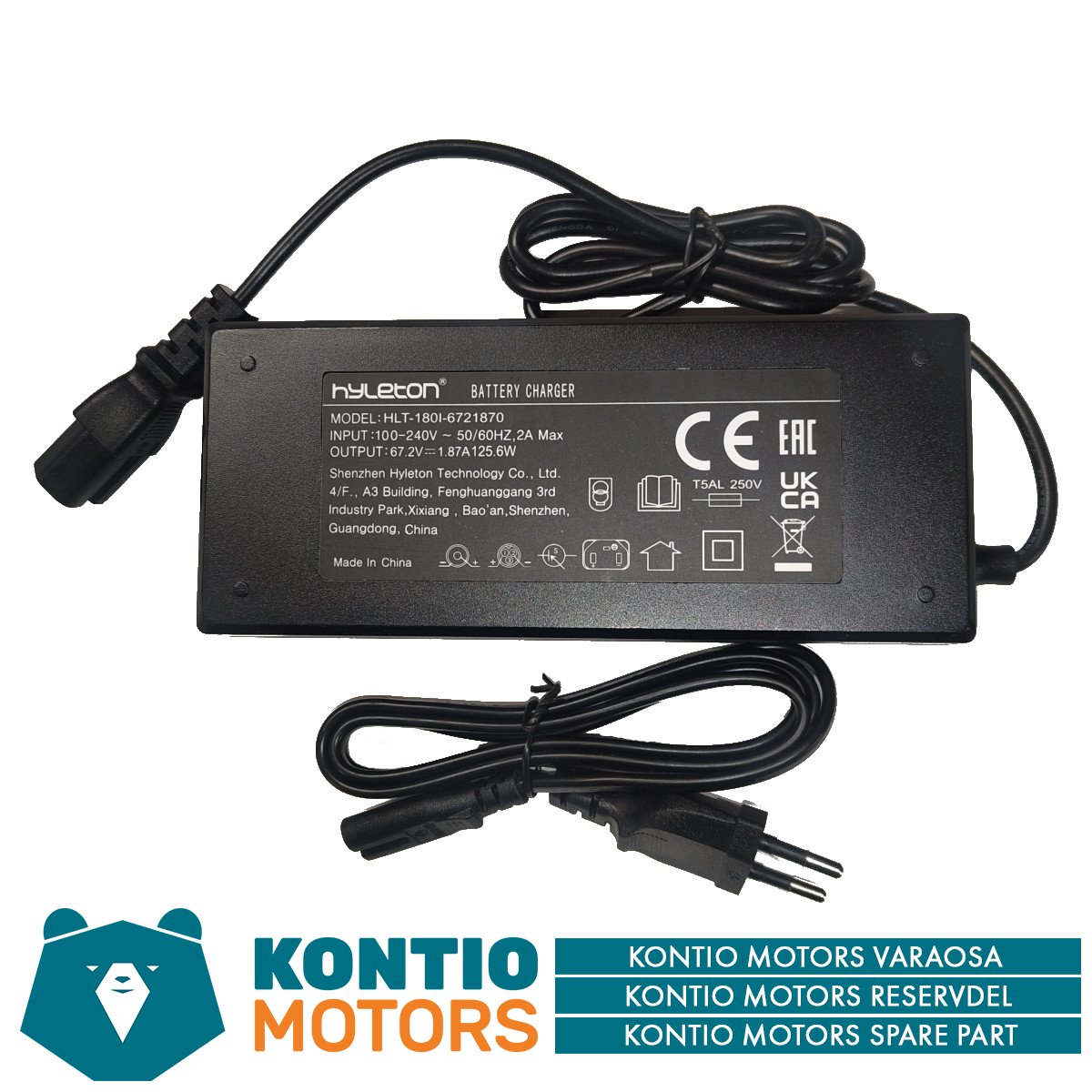 Kontio Motors Kruiser: Laturi