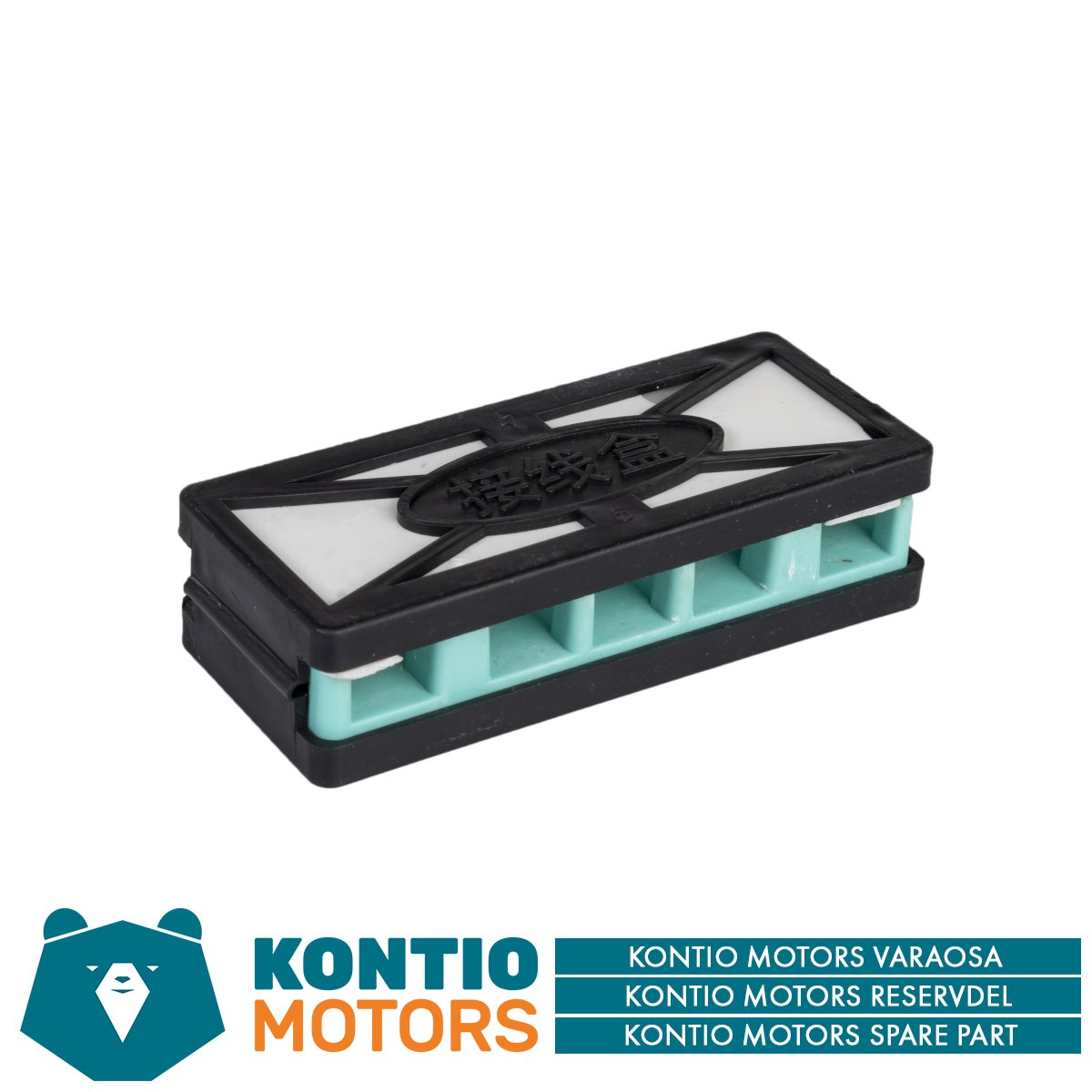 Kontio Motors Kruiser: Kytkentärima