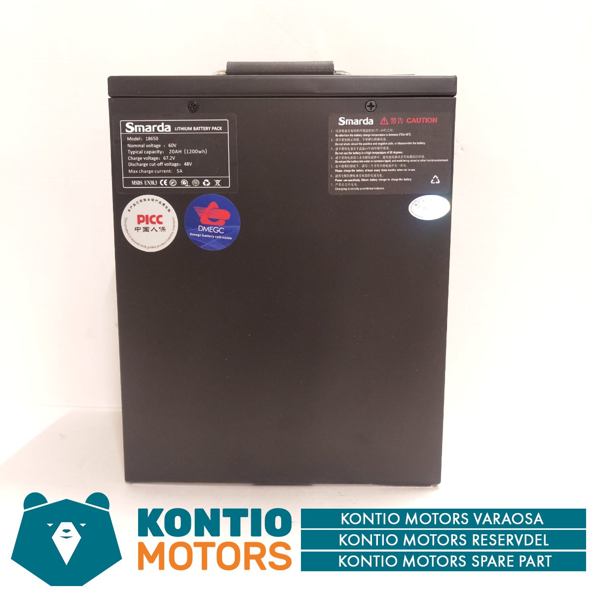 Kontio Motors Kruiser Elektra: Akku 1,2kWh vuosimalliin ≤2023